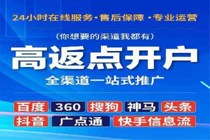 快手信息流广告如何玩转创意？看这些案例！