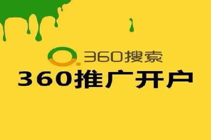 百度推广秘籍：提升品牌影响力的实战攻略